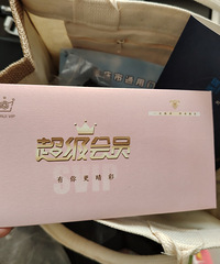 �ɻ����ˣ�˵˵��ΪʲôҪ���ڶ��ν���������ѡ���ҽԺ����Ҫ