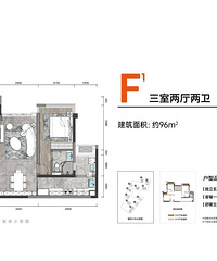 自己改造一套精装房,会翻车吗?