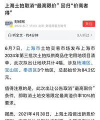 ȡ����������޼��ˣ�