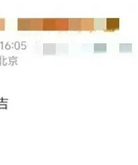 《楚乔传2》或将启动