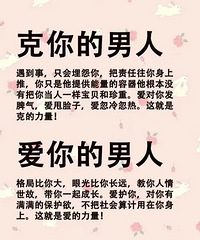 ����ѧ�Ƕ���˵���������������ԽԶԽ�ã�����������Щ��Ϊ��