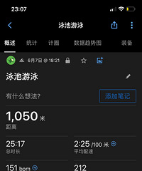 С�����տ���һ����Ϻ���Ǻ��۵�