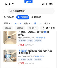 �������������ø���۸�����Ǵ�����˶���