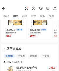 ����������ʱ��Ϊ�Ǳ���·�컨�壬û�뵽Ҳ������1.5��