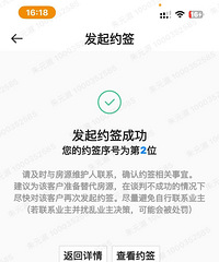 �ż����ķ���Ϊʲô��������һ��