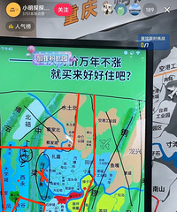 �������ԣ�������󷿲�����˵ֻ����������ڷ��ӣ�����������