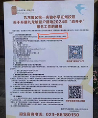 �����Ƭ���ǲ��ǻ���һ����į��