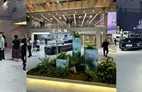 ��̽2024������ʳ�չ���ö��¿�������ֳ�