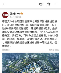 ���ã���һ���������������ļƻ��仧��̲�����³�