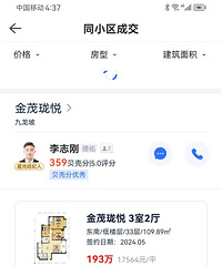 ��ï�������С��ȷʵͦ�����