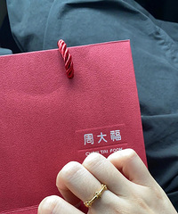 Ѫ�������ˣ���ô�ÿ����ܴ󸣽��ָ����ô����