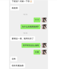 [��Ц]�൱����ը�ѵ����������¼�ϼ������Ҫ����Ц��