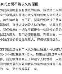 ͬ˵ʽõԭһҪȳΪѲУ