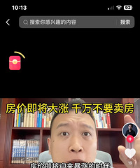 2024��ǧ��Ҫ����