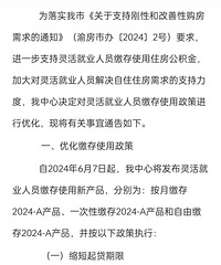 ���ذ������칫��������ҵ�������ߴ��������