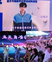 ���ƺ��ѧ��ҵ������Ȧ��