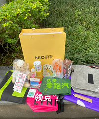 �����ȥ�俴�����쳵չ��������޶����Щ��ë