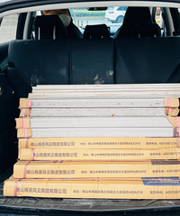 ��װ����ש��һ�������ש�Ѻ������ѹ����