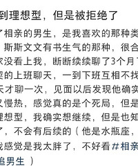 ���׺ò���������������������������û�����ң��ұ��ܾ���