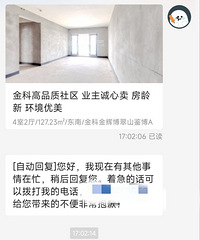 �������ԣ�һ������һ�����ϣ���ͬ�۸�ͱ�·�Ͳ̼�����ѡ���