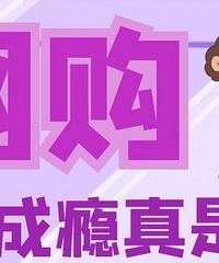 ���ǵ�ȥʵ������·�Ь�Ӳ���������ģ��������ٲ���Ҫ����