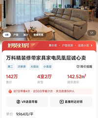 �������ԣ����ղ̼����ʮ��Ӣ�������������ǻ���ȥ���ף���