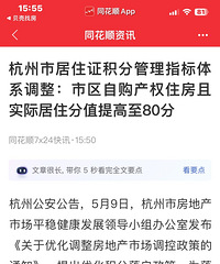 ��������80�֣�������Ǹ����õģ�