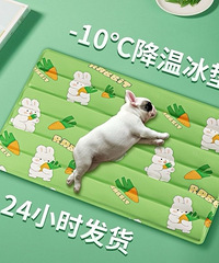 �������ˣ������è������滹�����裬����