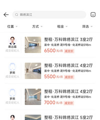 ���ĵ�һ��լҲ��ʼ�����ˣ�400�༴����ס��