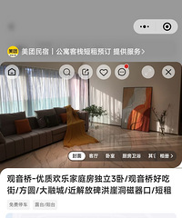 ���ĵ�һ��լҲ��ʼ�����ˣ�400�༴����ס��