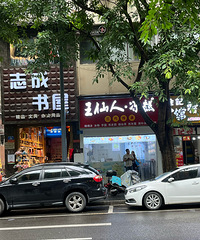 �ɽ3Ԫһ�����������Ϻ��