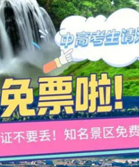 [����]�����и߿��������ϵ�׼��֤���ӣ�˵�߾��ߵ�����ȫ����