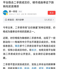 �������ԣ�������Ļ�ů��¥�����ȣ�����˫�����ģ������ʺ���