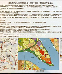 ���ֱʵ��棡��ɿڵ�����뵺������ȫ�滮��¯��ȫ���춼��Ľ��