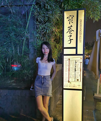 36��160CM��С������飬ϣ���Է���������