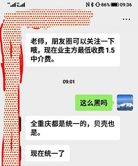 ����Ҫͳһ��1��5����ֻ��Ҫ3333��������ͳһ��