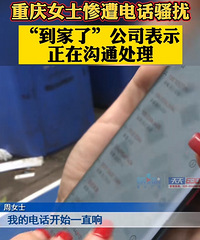 ��ʺ�������Ծ������б��£�ҵ��Ҳֻ��3000ѽ��