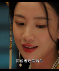 李梦在墨雨云间里真的挺美的
