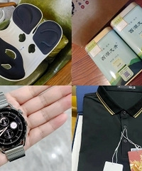 ���׽����������̳����������ʲô