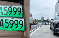 �ͼ۳������ǲ��ò�����糵��ʹ�ü�������ȷʵ��