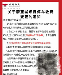 С����λ�ⲻ��ȥ����۳�����