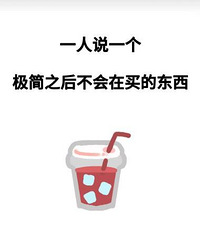 һ��˵һ���������Ҳ������Ķ���