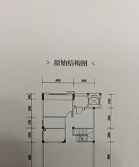 碧桂园天麓184平开装,房子卖不起价就自住吧