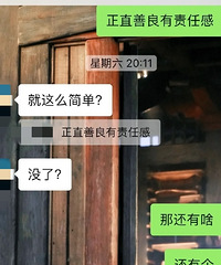 [���]�����к��Ҳ���ױȥ������˵�뿴����Ȼ״̬������