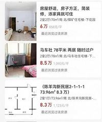 ���Ƕ����ڳ���Ԥ�ڻ�δ����ͶƱ