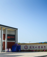巴南区2024年招生政策,20+小学划片范围