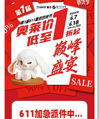 �����¶����ٻ��ڰ����۵���1����