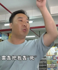 10岁女孩拿家里1万多去买小马宝莉卡,店家不退