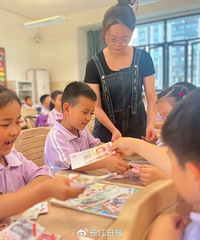 尴尬了,全班一半孩子没见过1元纸币