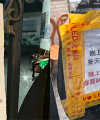 ����δ�ţ��ɶ�����С��Ҫ�ա����ŷѡ���2Ԫһ��